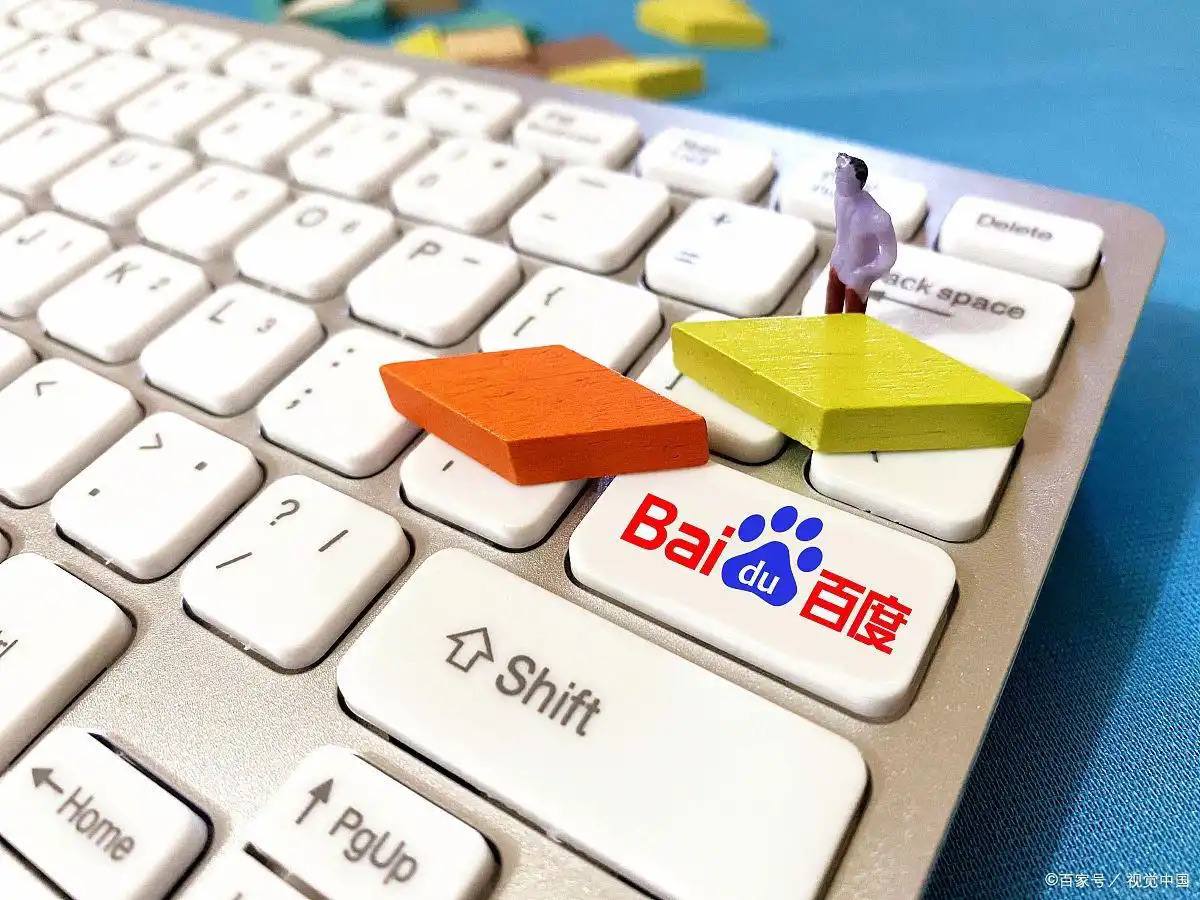 陈奕恒去日本参加训练