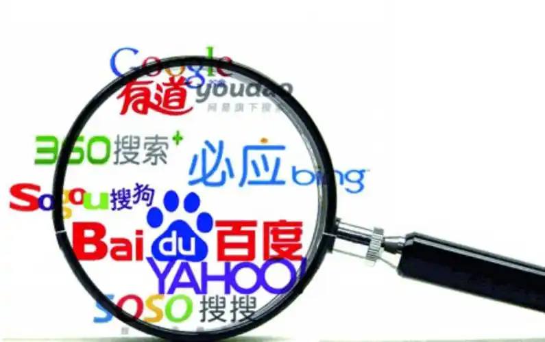 大发彩神viii手机讲解